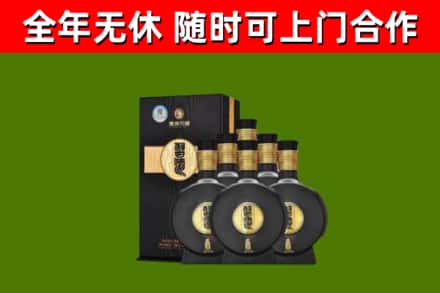 南昌市烟酒回收习酒1988.jpg